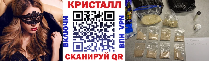 гидра зеркало  купить наркоту  Камбарка  Амфетамин 98% 