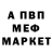 МДМА молли Besnik Kadriu