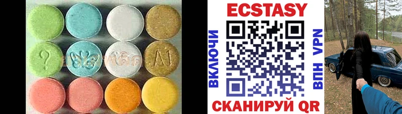 Экстази таблы  это Telegram  Камбарка 