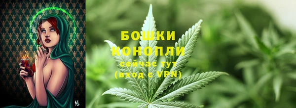 COCAINE Волоколамск