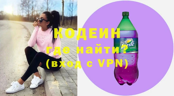 скорость mdpv Верхнеуральск