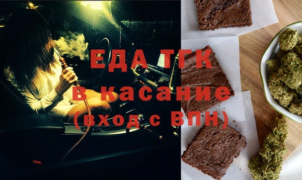 COCAINE Волоколамск