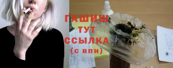 COCAINE Волоколамск