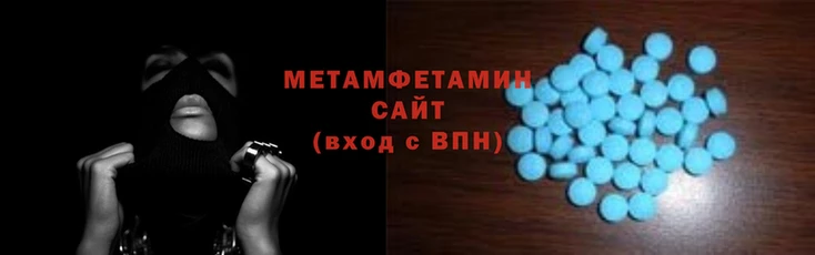 шишки Волосово