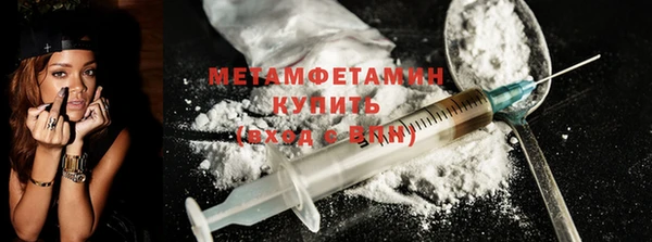 COCAINE Волоколамск