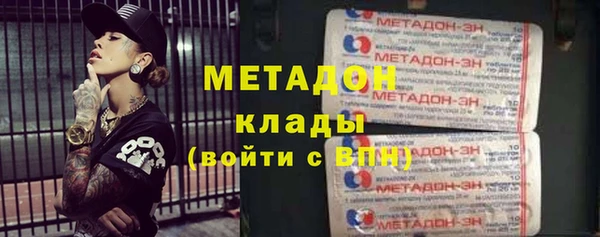 mdpv Верея