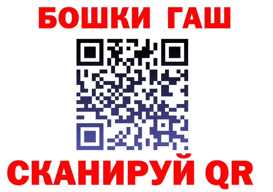 COCAIN VHQ вход это hydra Камбарка