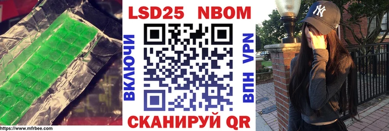 дарк нет состав  Камбарка  LSD-25 экстази ecstasy 
