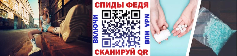как найти наркотики  Камбарка  дарк нет формула  МЕТАМФЕТАМИН витя 