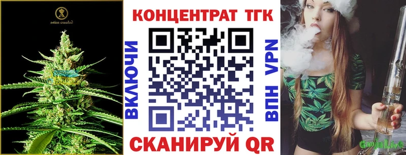 Дистиллят ТГК концентрат  Камбарка 
